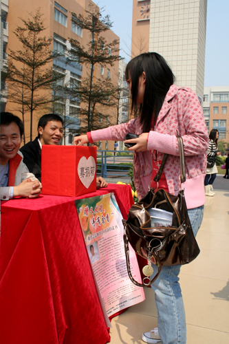 伟德bv国际体育