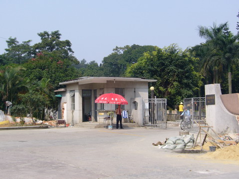 伟德bv国际体育