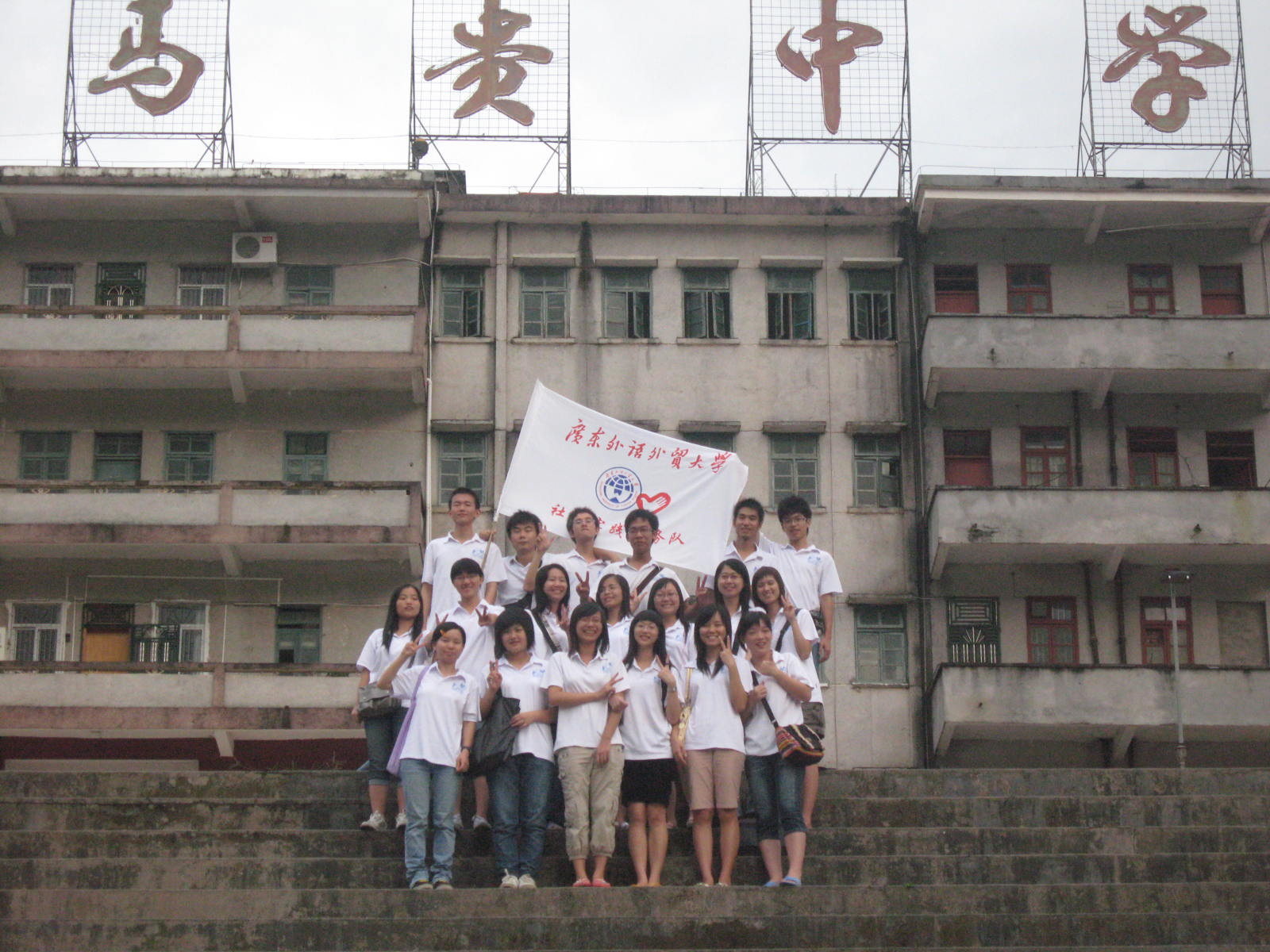 伟德bv国际体育