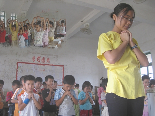 伟德bv国际体育