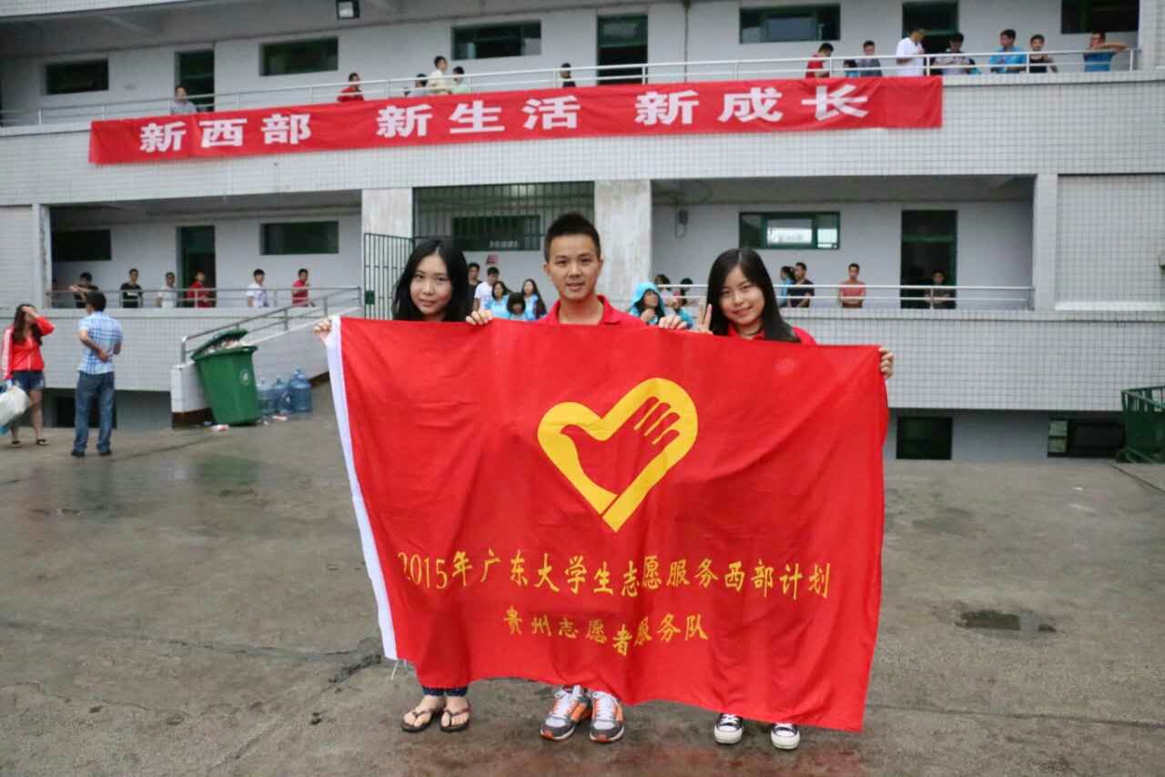 伟德bv国际体育