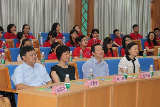 伟德bv国际体育