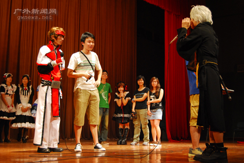 伟德bv国际体育