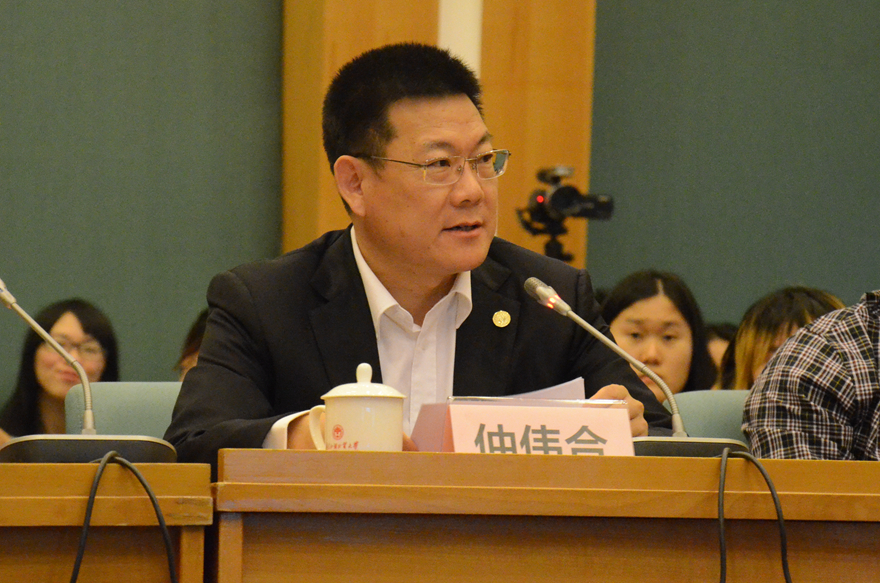 伟德bv国际体育