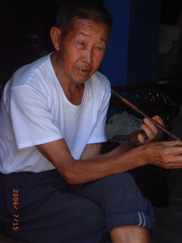 伟德bv国际体育