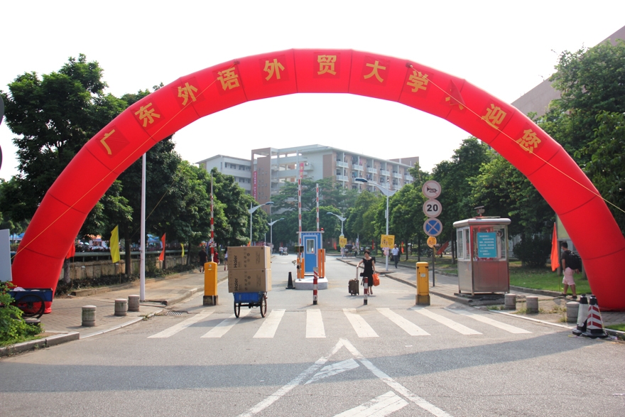 伟德bv国际体育