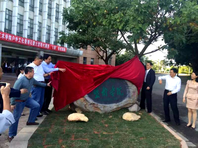 伟德bv国际体育