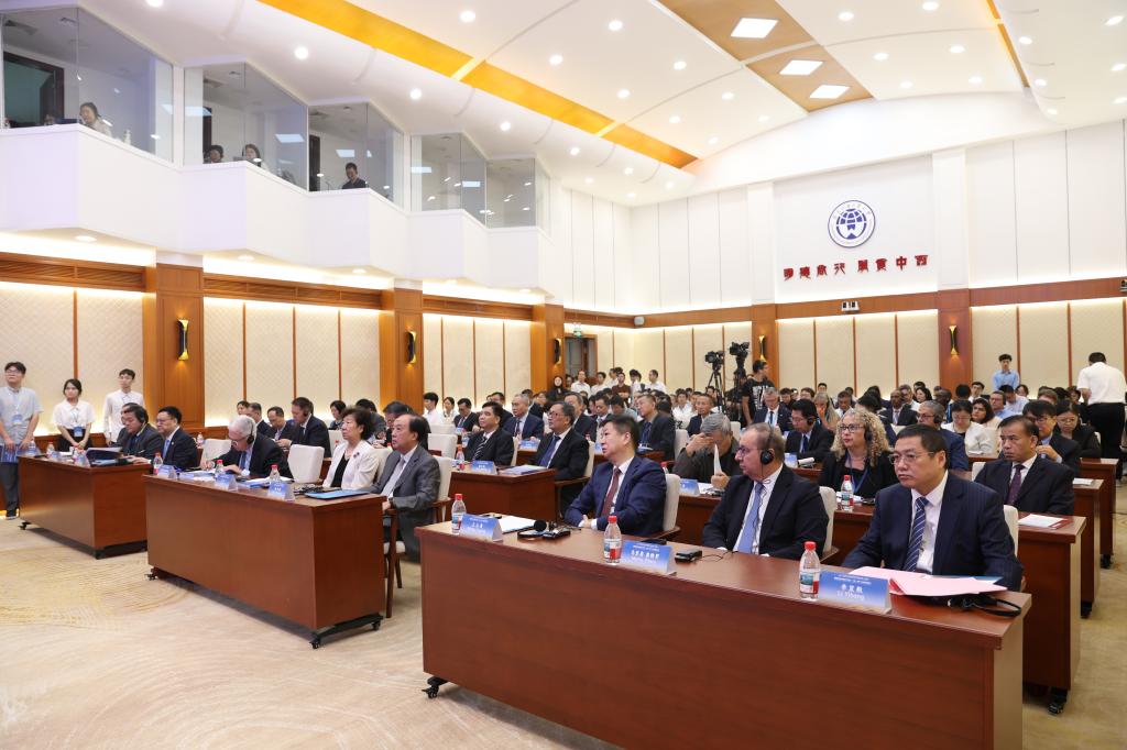 论坛现场.jpg 伟德bv国际体育