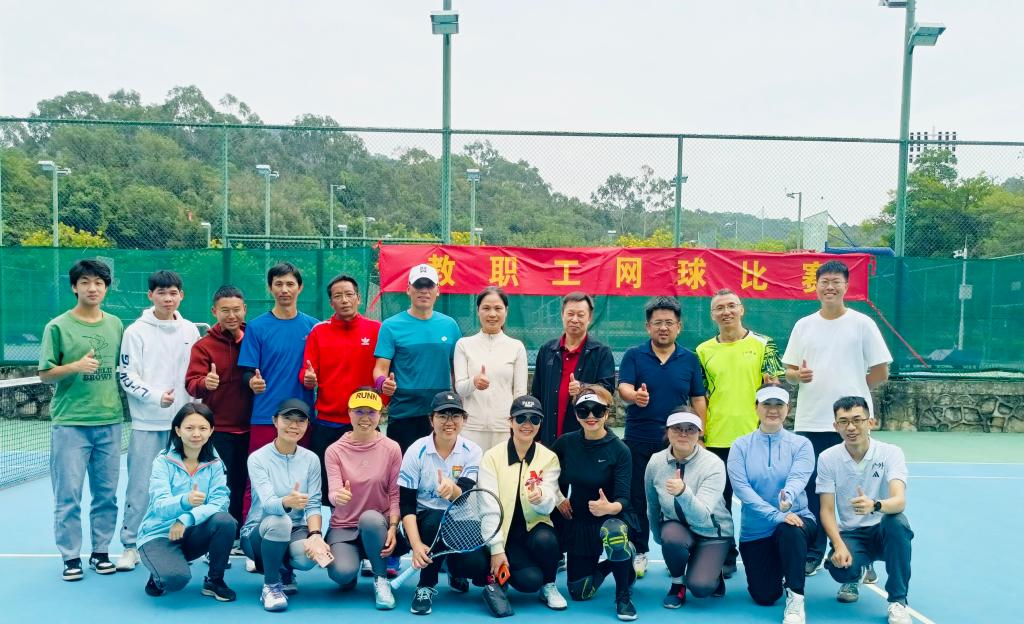 伟德bv国际体育