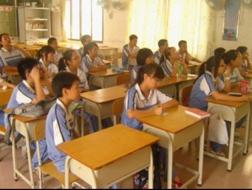 伟德bv国际体育