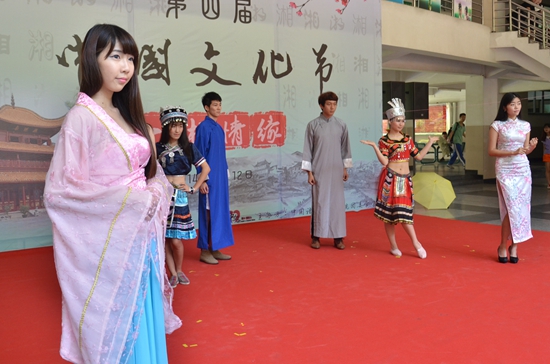 伟德bv国际体育