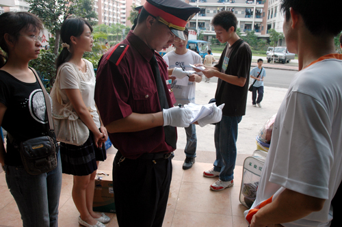 伟德bv国际体育