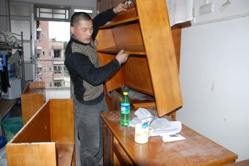 伟德bv国际体育