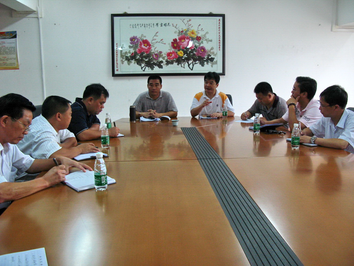 伟德bv国际体育