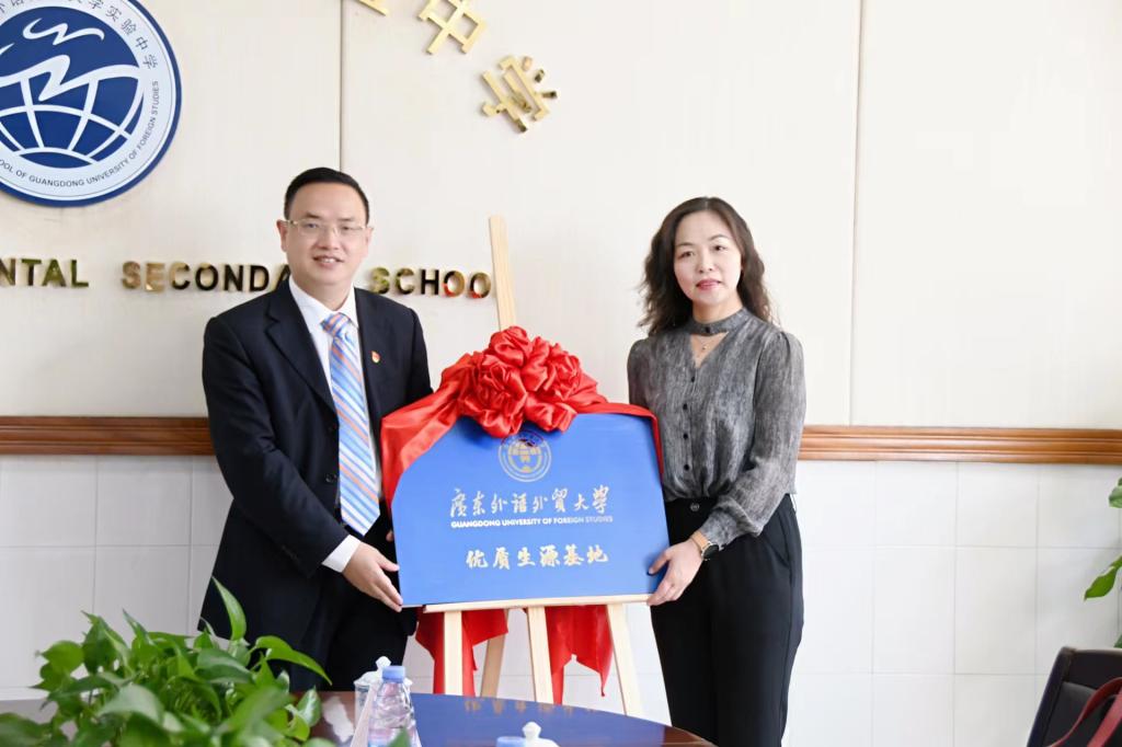 伟德bv国际体育