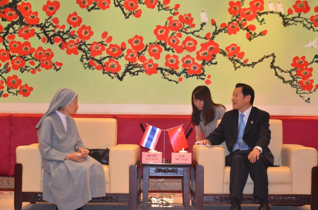 伟德bv国际体育