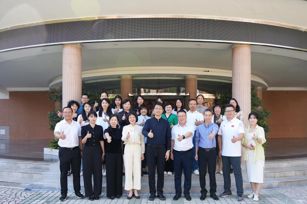 伟德bv国际体育