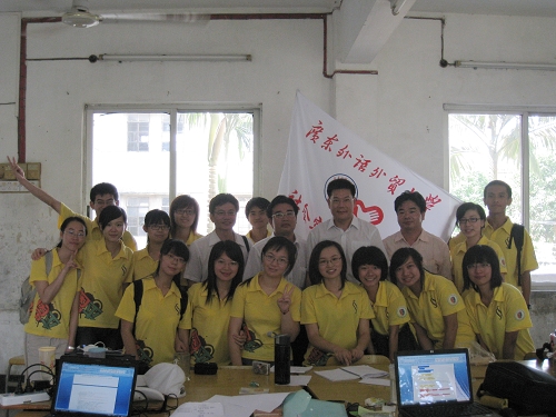 伟德bv国际体育