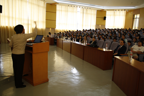 伟德bv国际体育