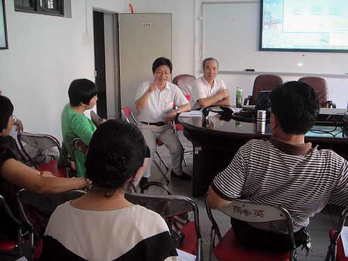 伟德bv国际体育