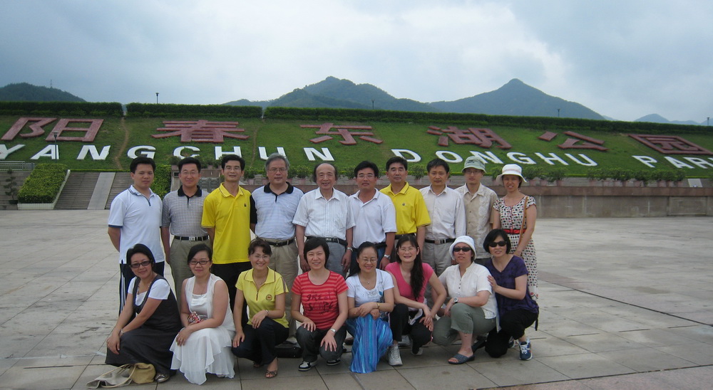 伟德bv国际体育