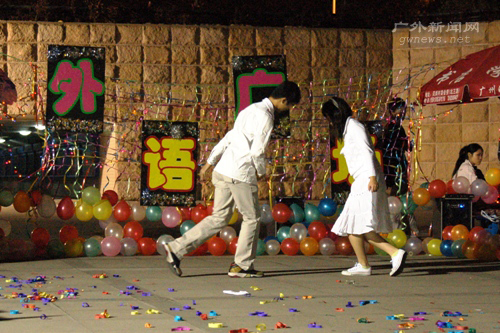 伟德bv国际体育