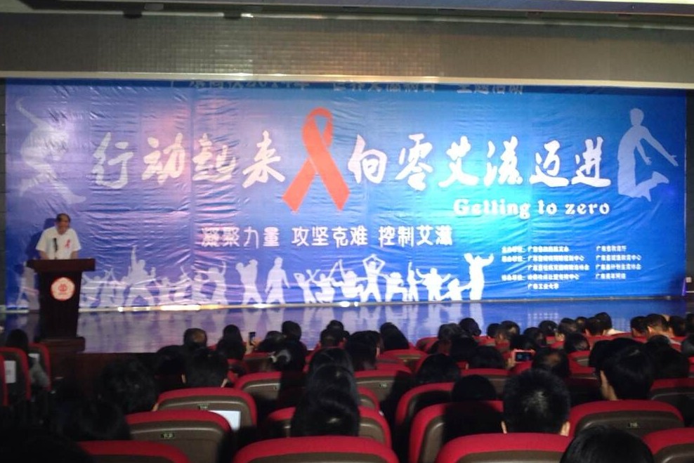 伟德bv国际体育