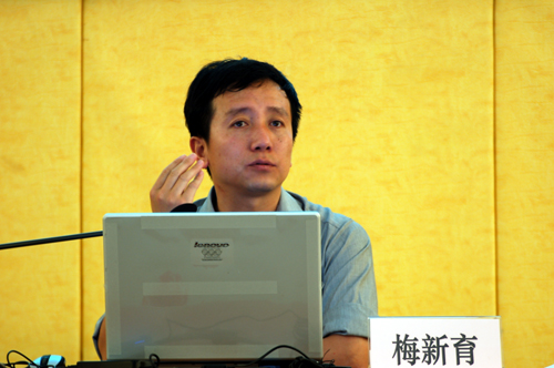 伟德bv国际体育