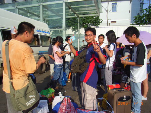 伟德bv国际体育