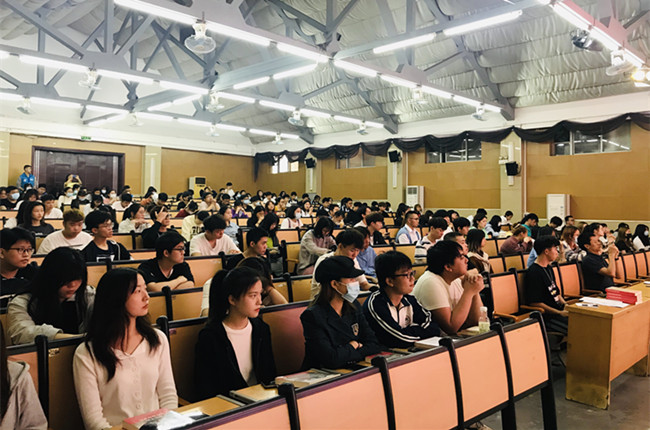 伟德bv国际体育