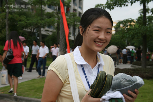 伟德bv国际体育