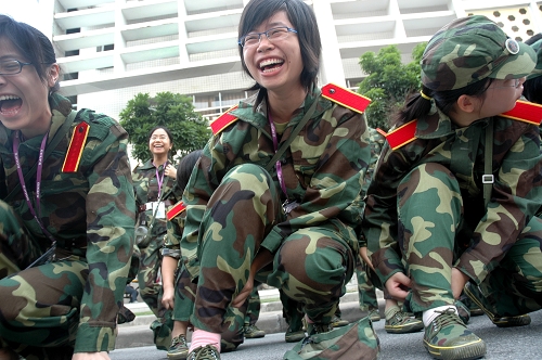 伟德bv国际体育