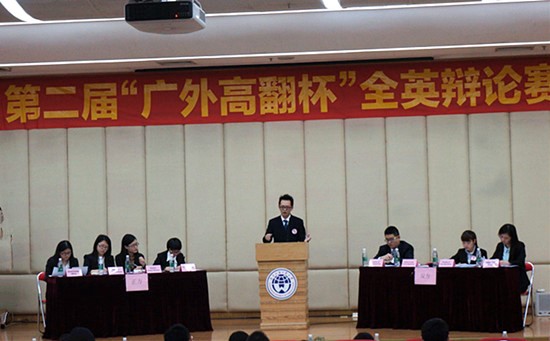 伟德bv国际体育