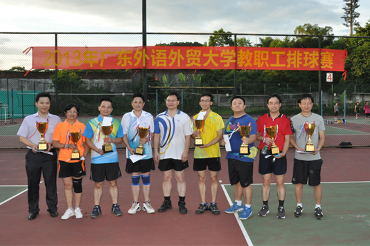 伟德bv国际体育