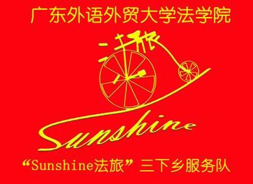 伟德bv国际体育