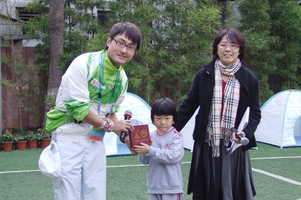 伟德bv国际体育