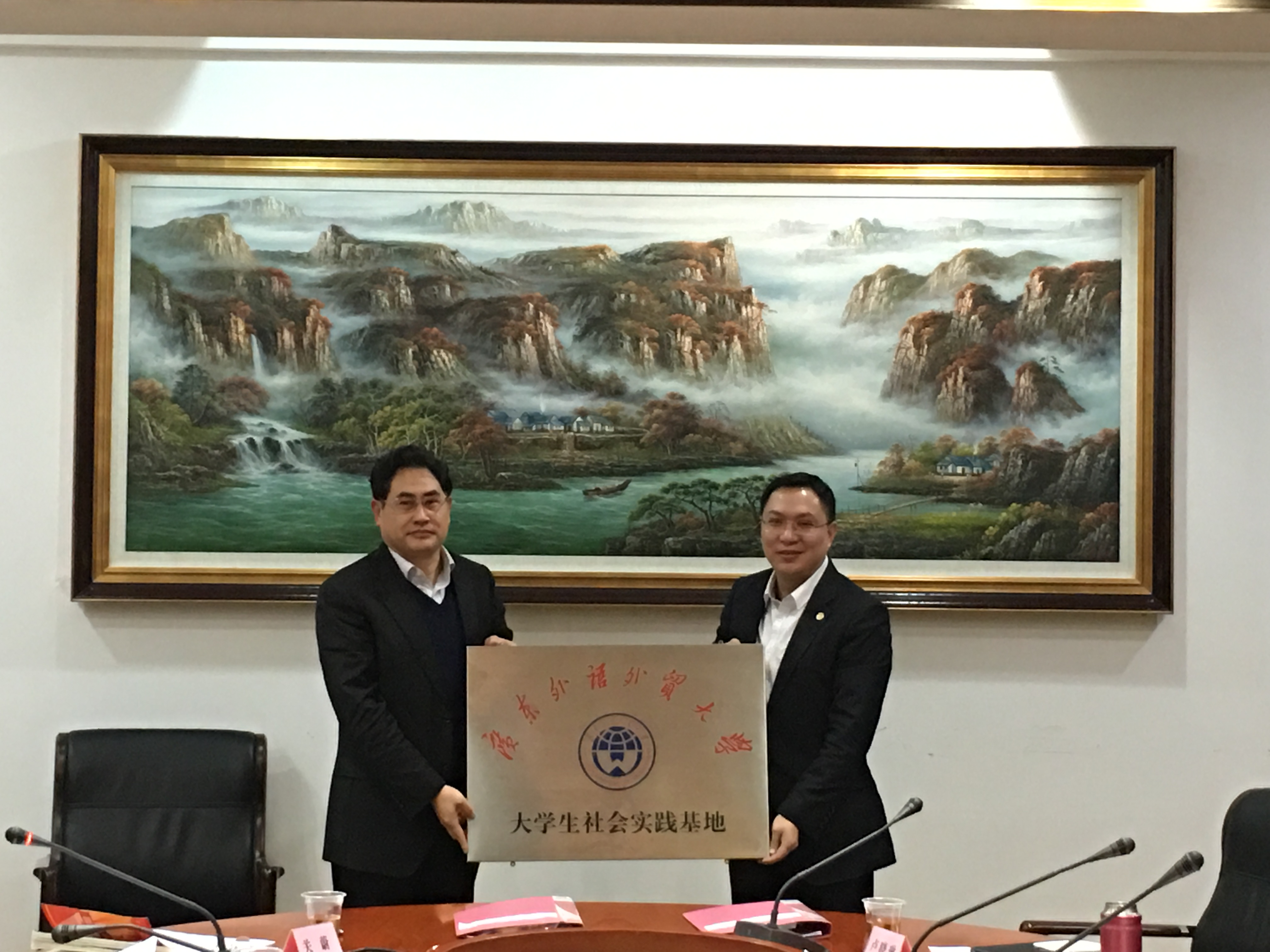 伟德bv国际体育