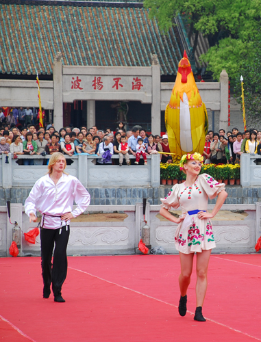 伟德bv国际体育