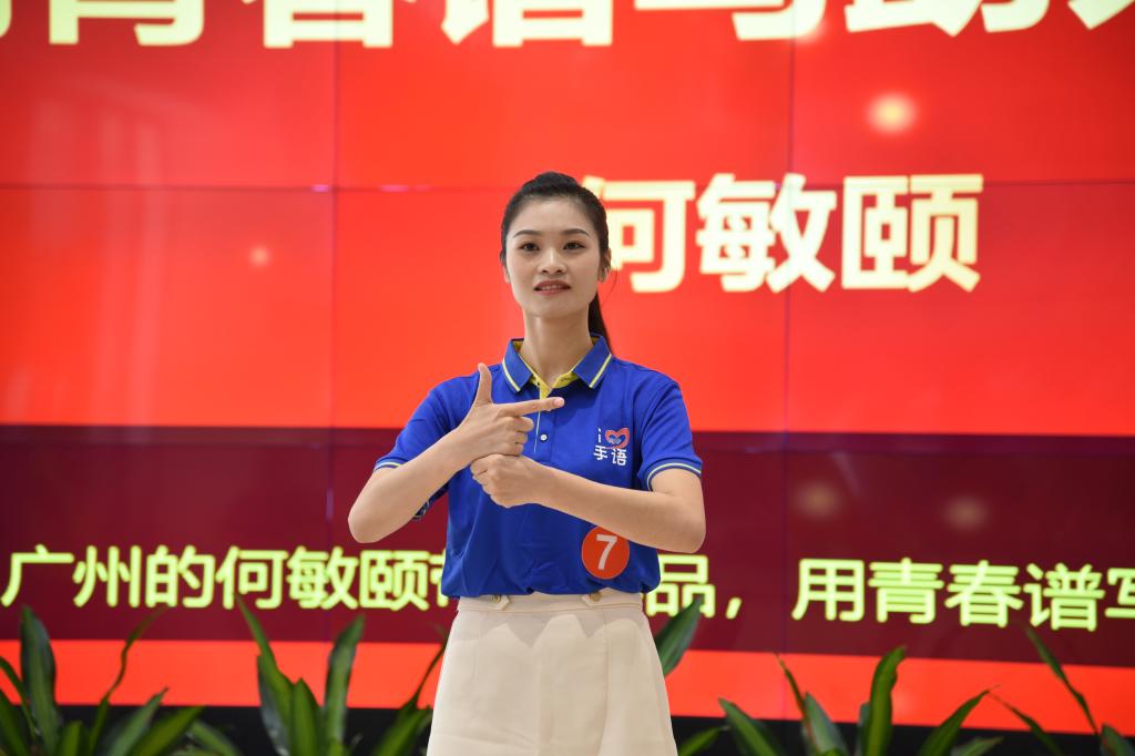 6.jpg 伟德bv国际体育