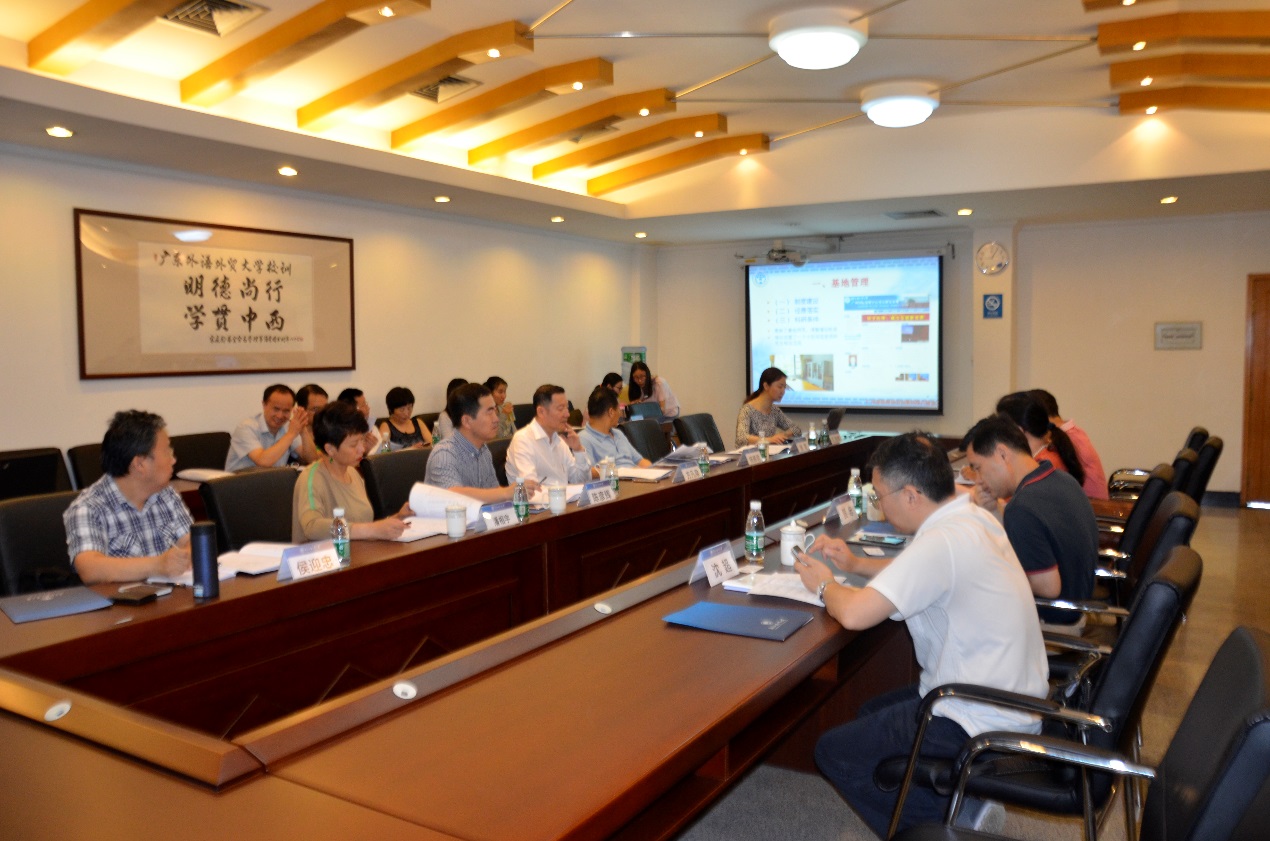 伟德bv国际体育