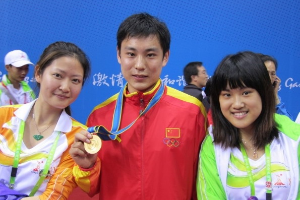 伟德bv国际体育