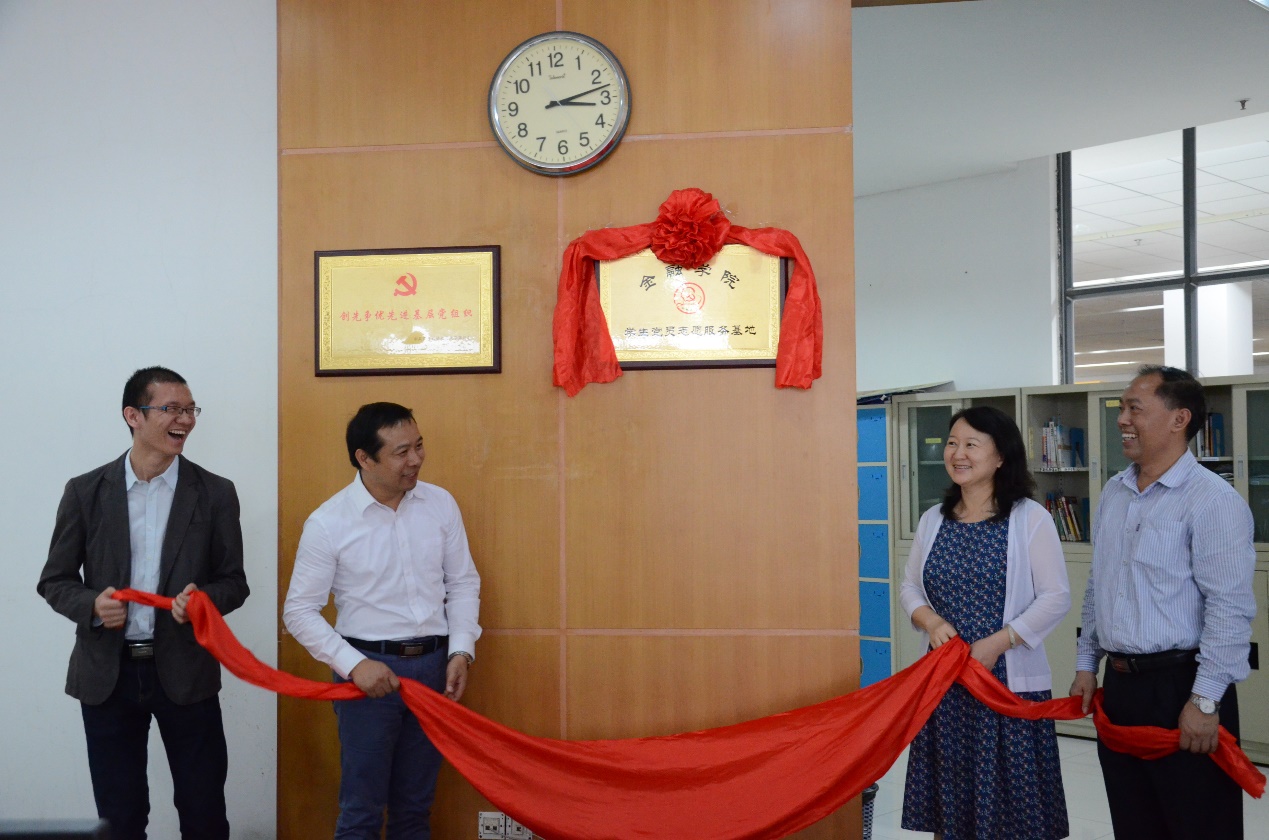 伟德bv国际体育