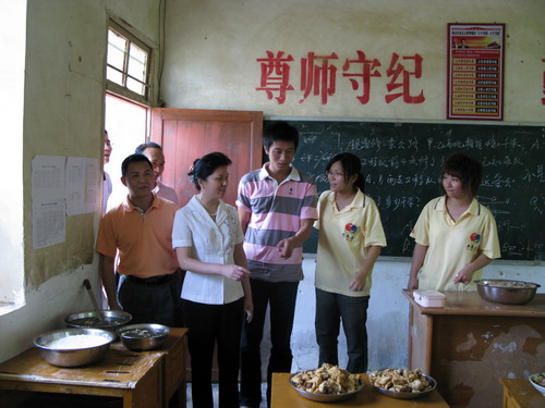 伟德bv国际体育