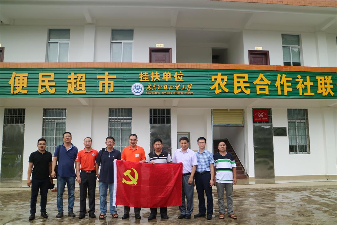 伟德bv国际体育