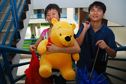 伟德bv国际体育