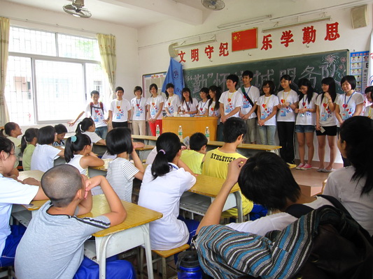 伟德bv国际体育