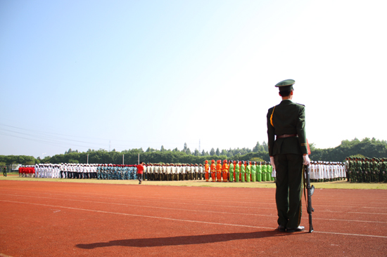 伟德bv国际体育