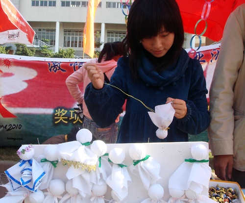 伟德bv国际体育