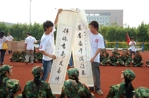 伟德bv国际体育