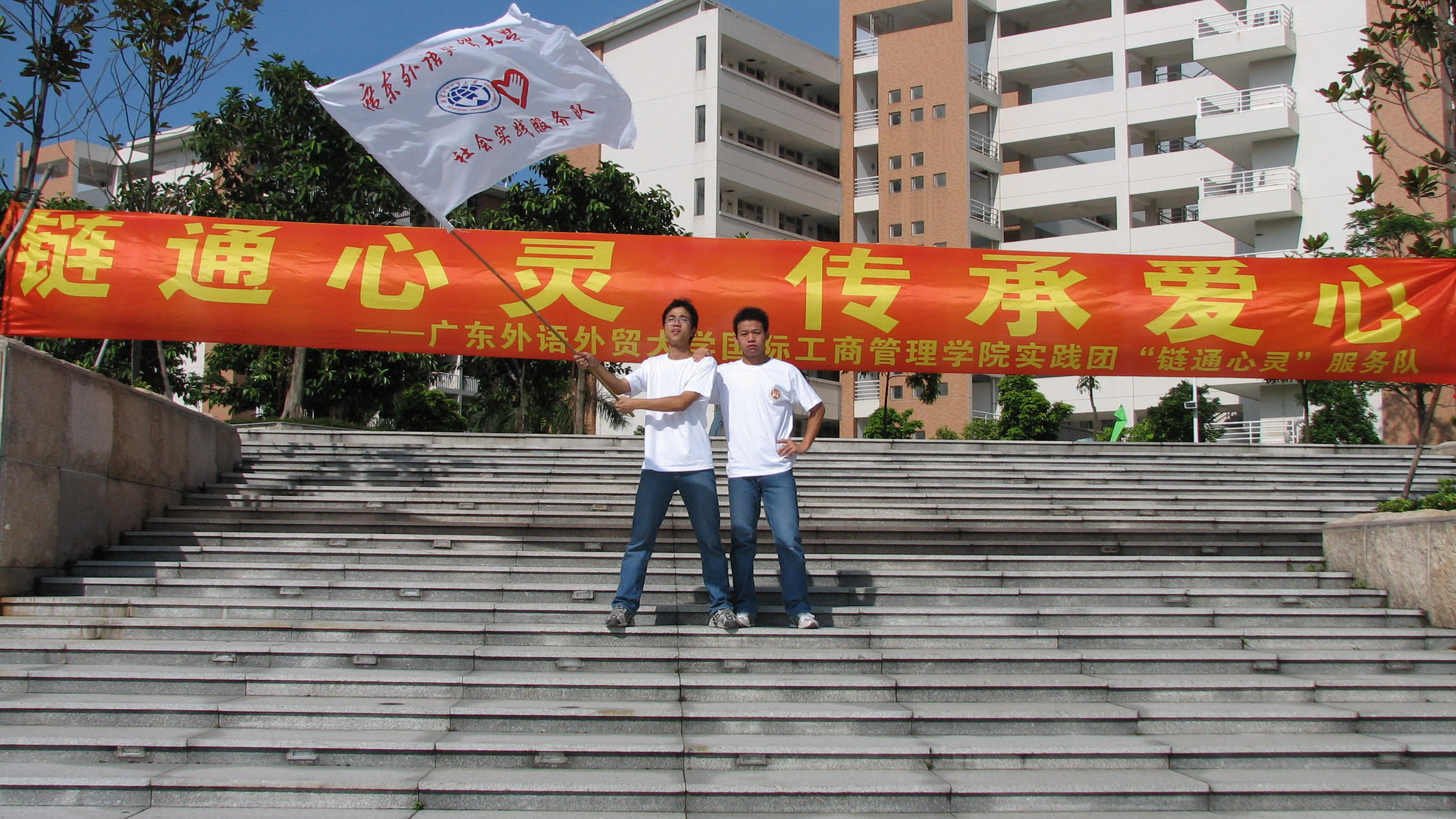 伟德bv国际体育